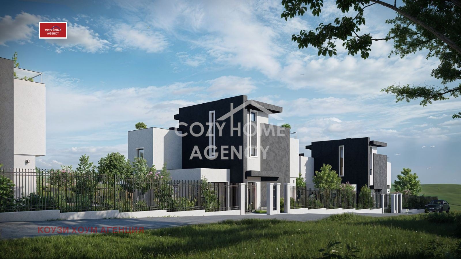 Продава КЪЩА, с. Гурмазово, област София област, снимка 5 - Къщи - 53783238