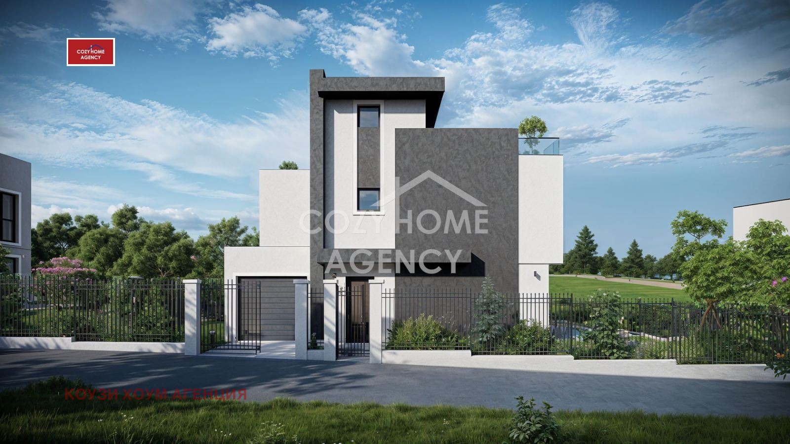 Продава КЪЩА, с. Гурмазово, област София област, снимка 4 - Къщи - 53783238