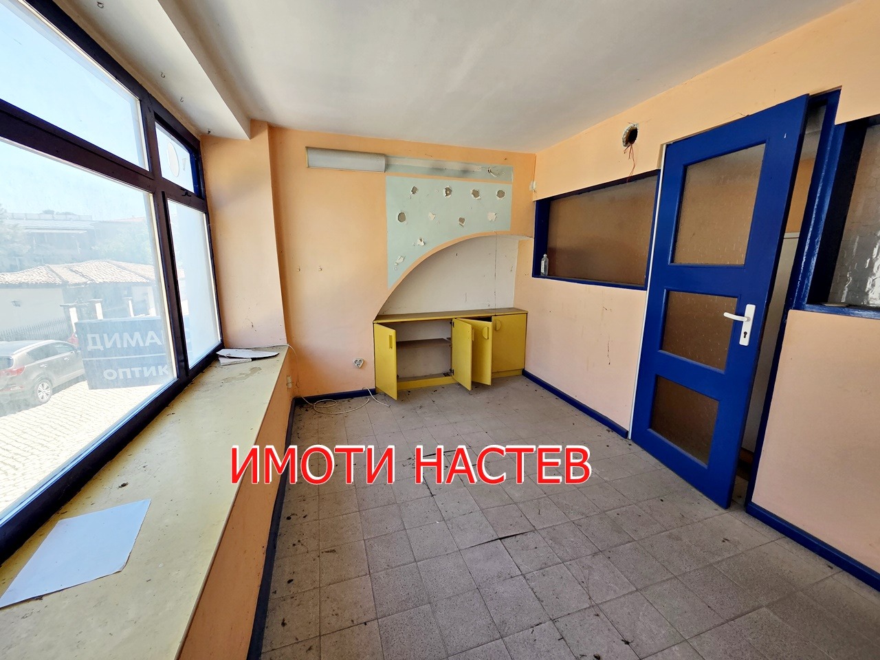 Продава КЪЩА, гр. Шумен, Център, снимка 14 - Къщи - 54678789