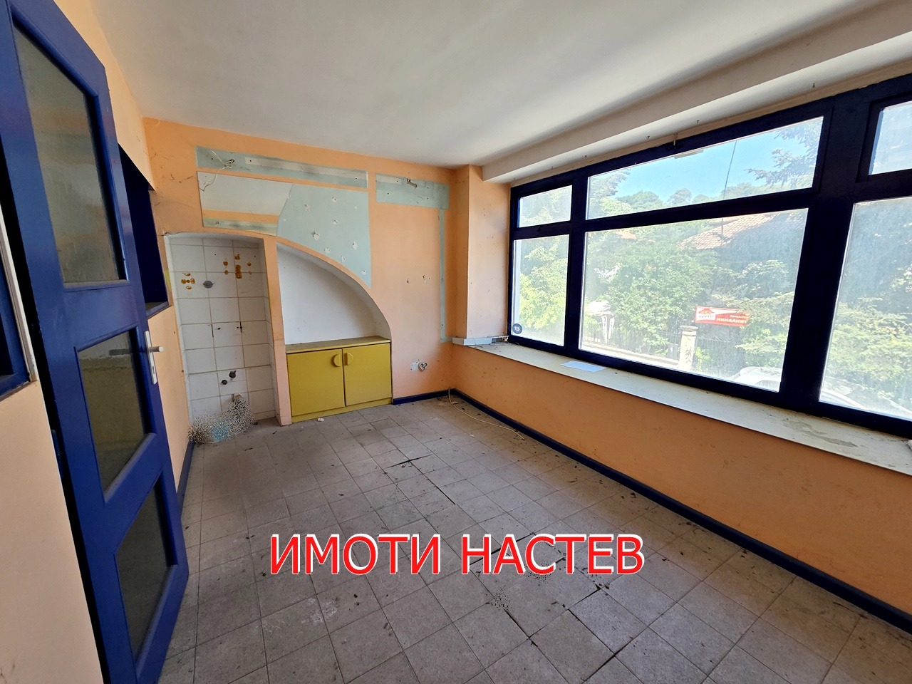 Продава КЪЩА, гр. Шумен, Център, снимка 15 - Къщи - 54678789