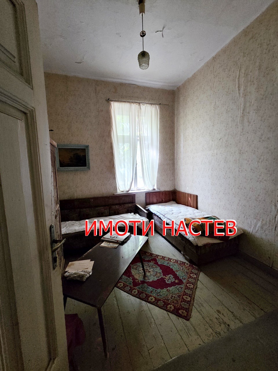 Продава КЪЩА, гр. Шумен, Център, снимка 8 - Къщи - 54678789