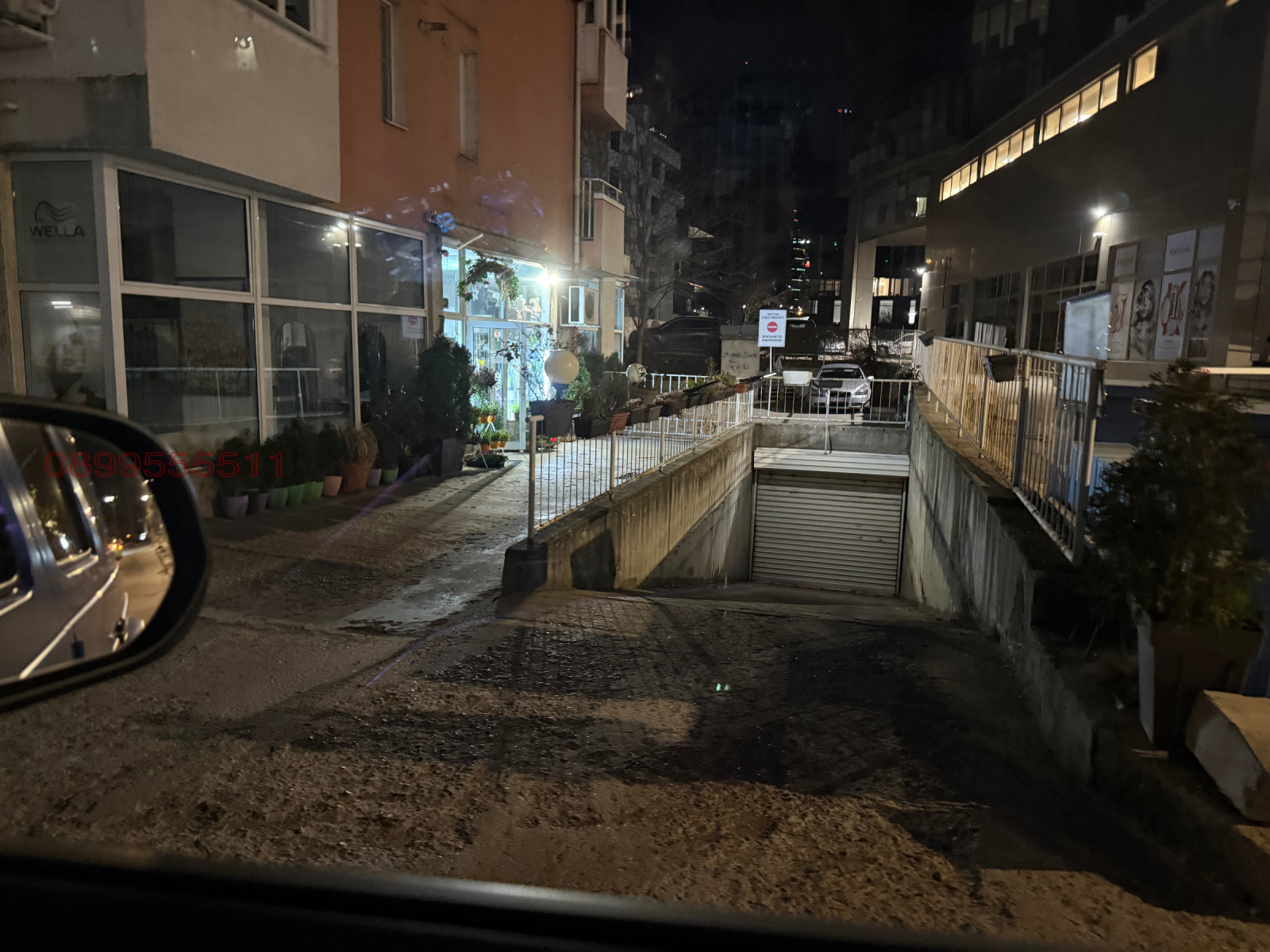 Продава ГАРАЖ, ПАРКОМЯСТО, гр. София, Манастирски ливади