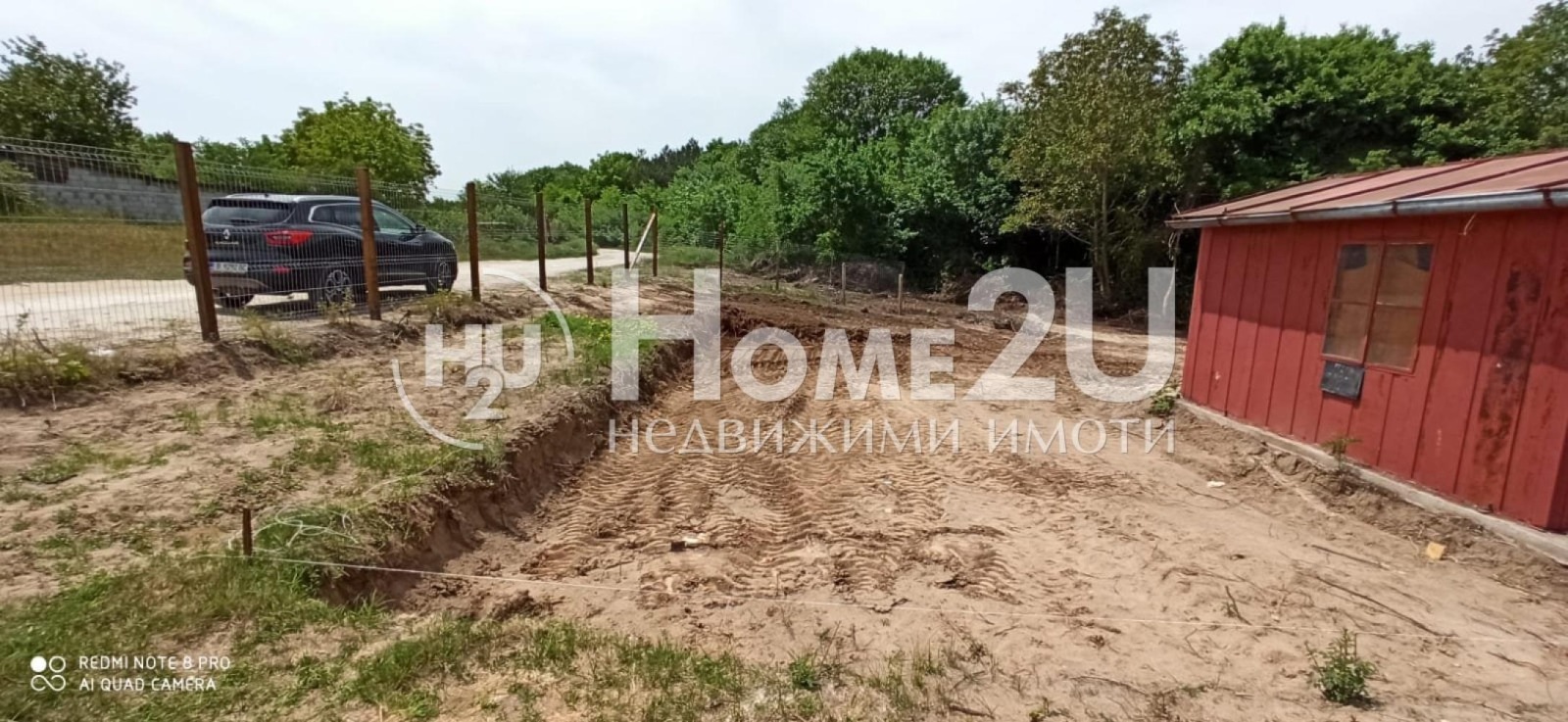 Продава ПАРЦЕЛ, гр. Варна, м-т Припек