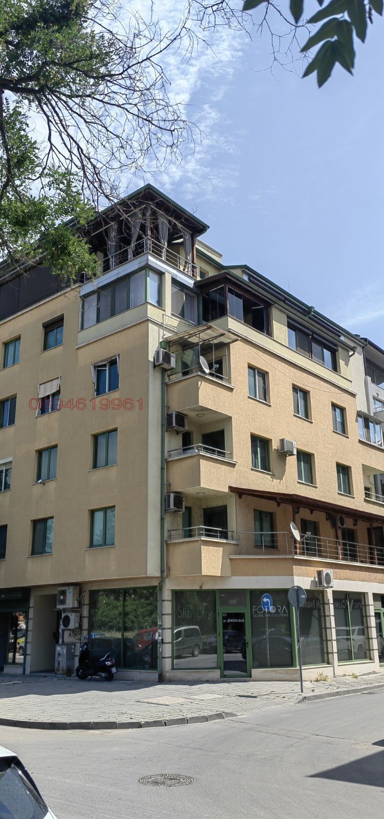 ������� ���������� | Imot.bg � ����������� 16