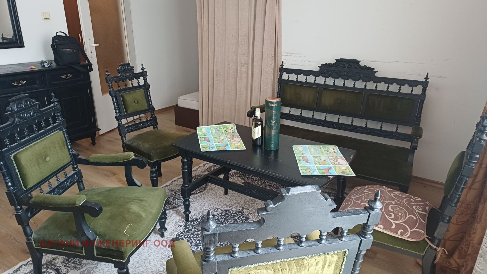 ������� 1-����� | Imot.bg � ����������� 2