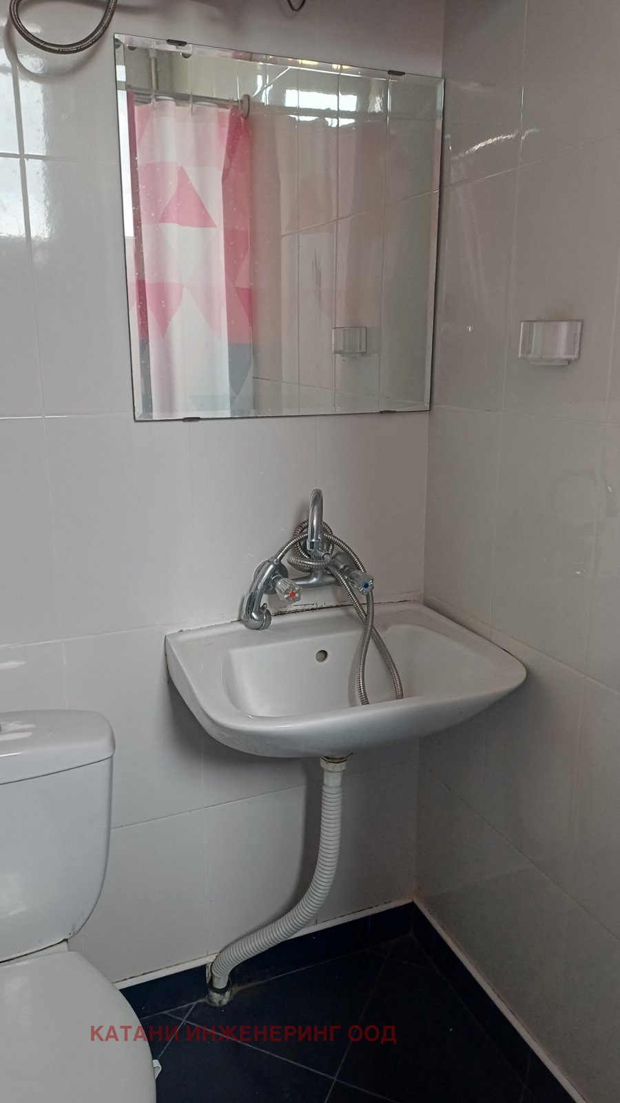 ������� 1-����� | Imot.bg � ����������� 6