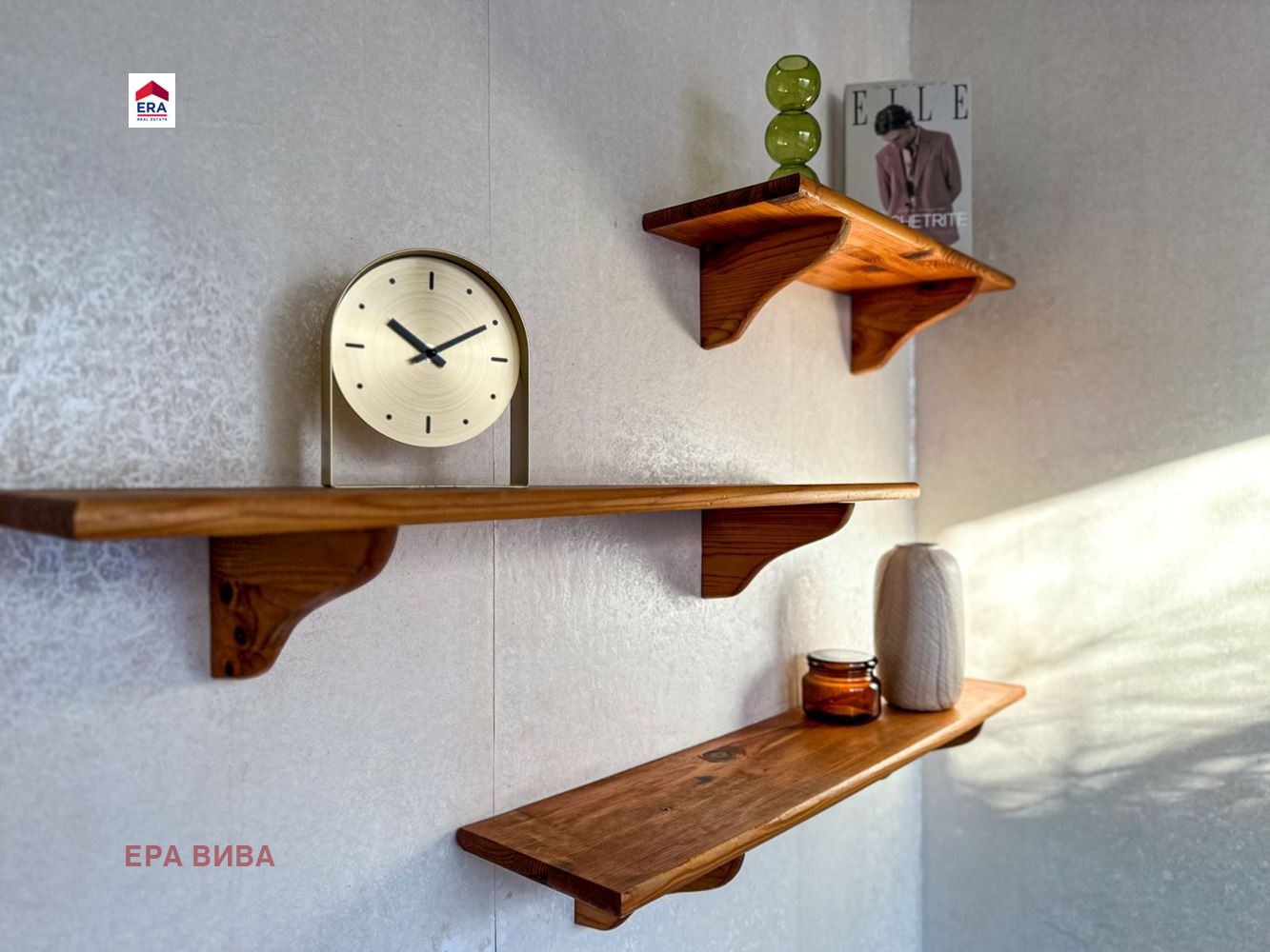 ������� 2-����� | Imot.bg � ����������� 5