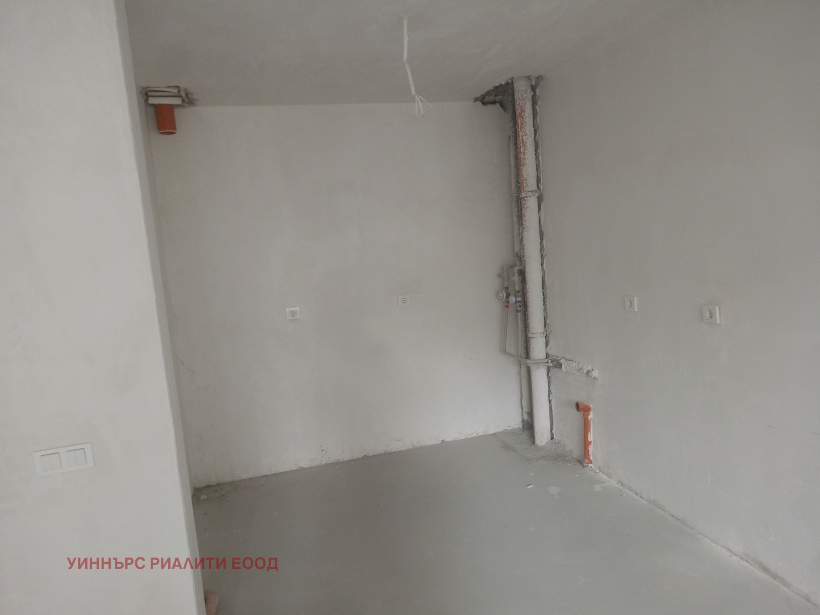 ������� 2-����� | Imot.bg � ����������� 4