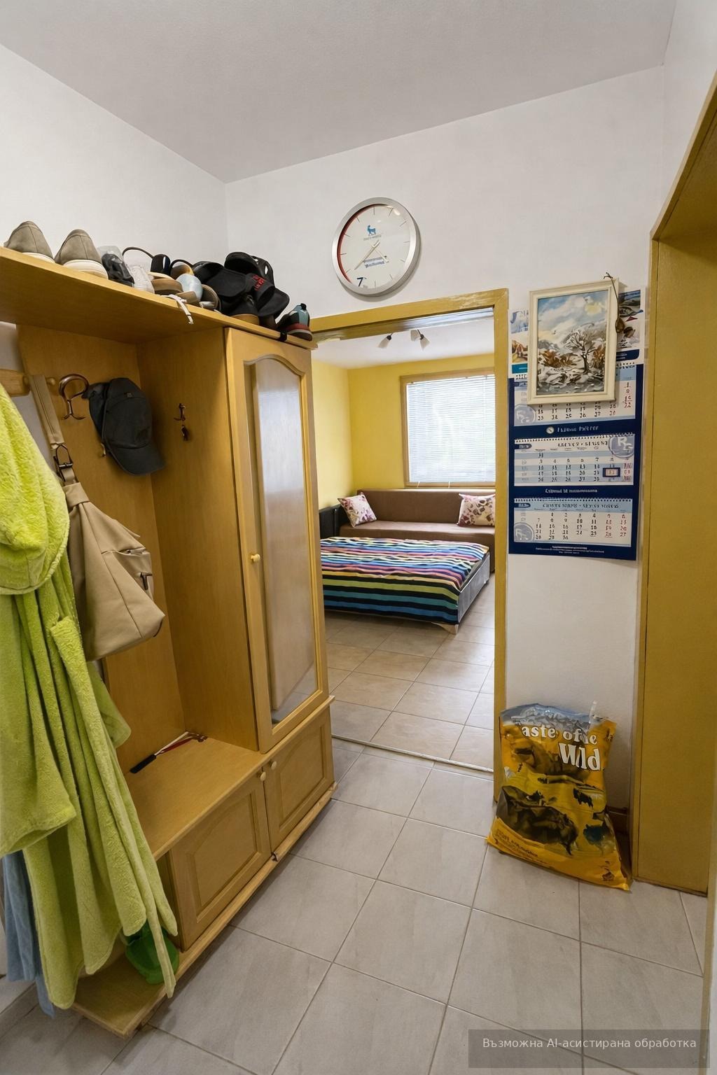 ������� 2-����� | Imot.bg � ����������� 5