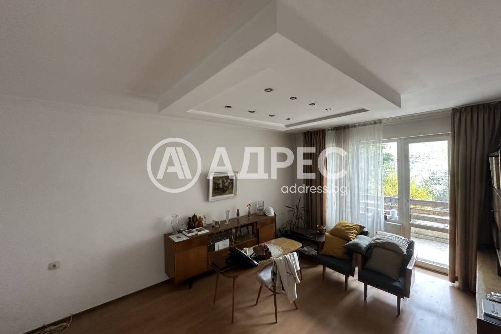 ������� 3-����� | Imot.bg � ����������� 1