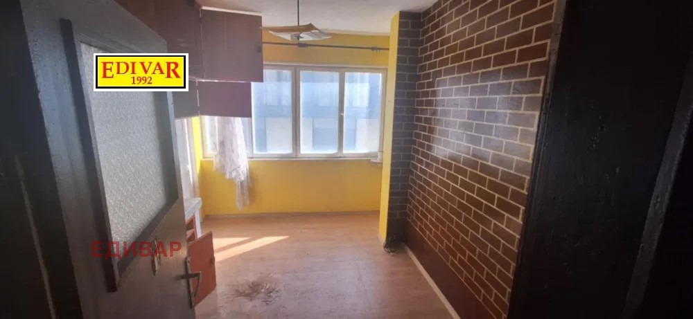 ������� 4-����� | Imot.bg � ����������� 4