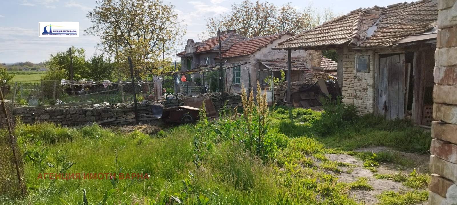 ������� ���� | Imot.bg � ����������� 7