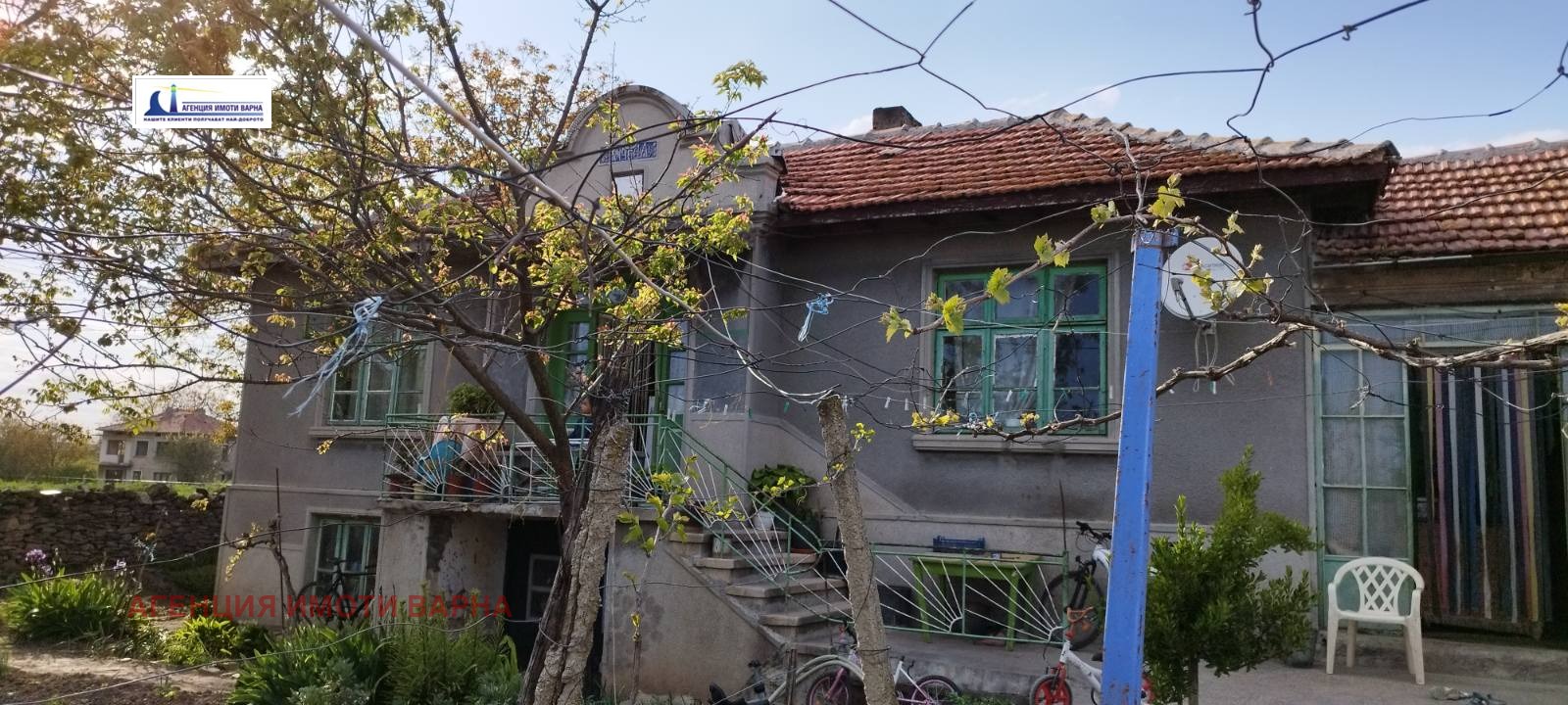 ������� ���� | Imot.bg � ����������� 1