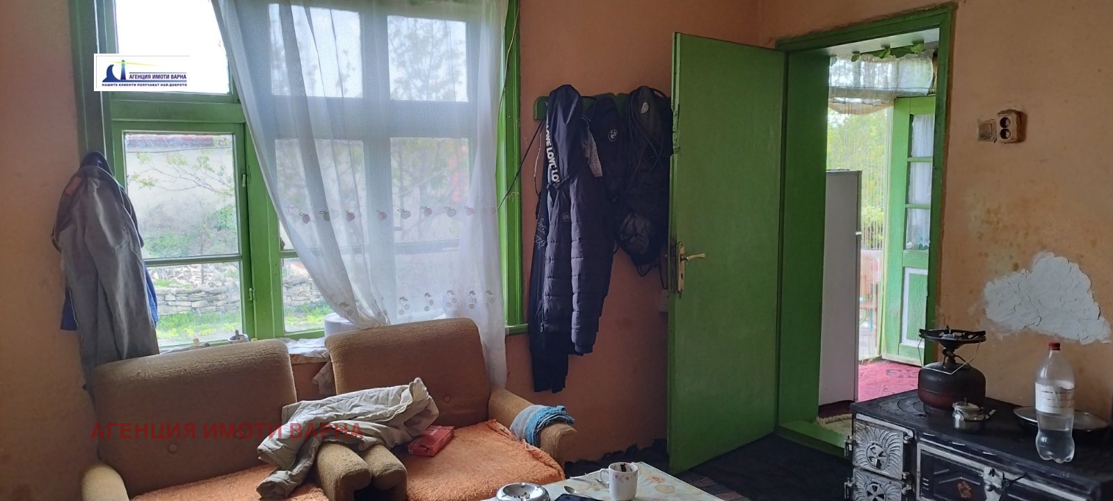 ������� ���� | Imot.bg � ����������� 14