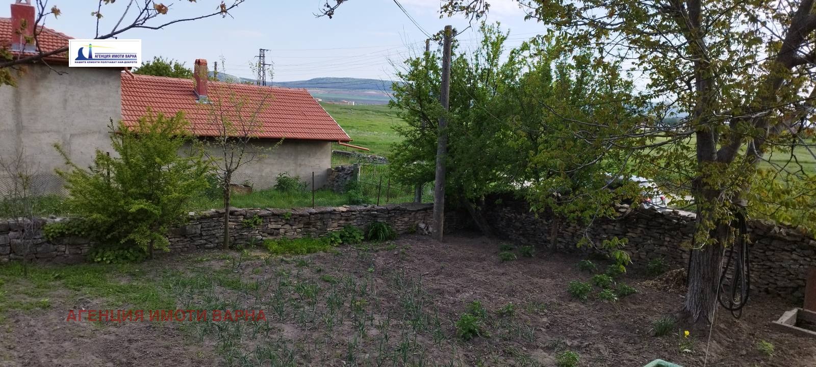 ������� ���� | Imot.bg � ����������� 2