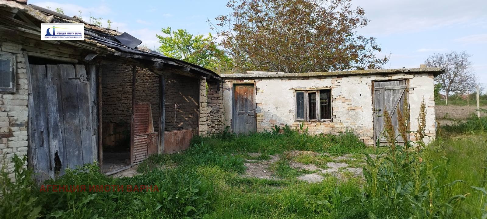 ������� ���� | Imot.bg � ����������� 9