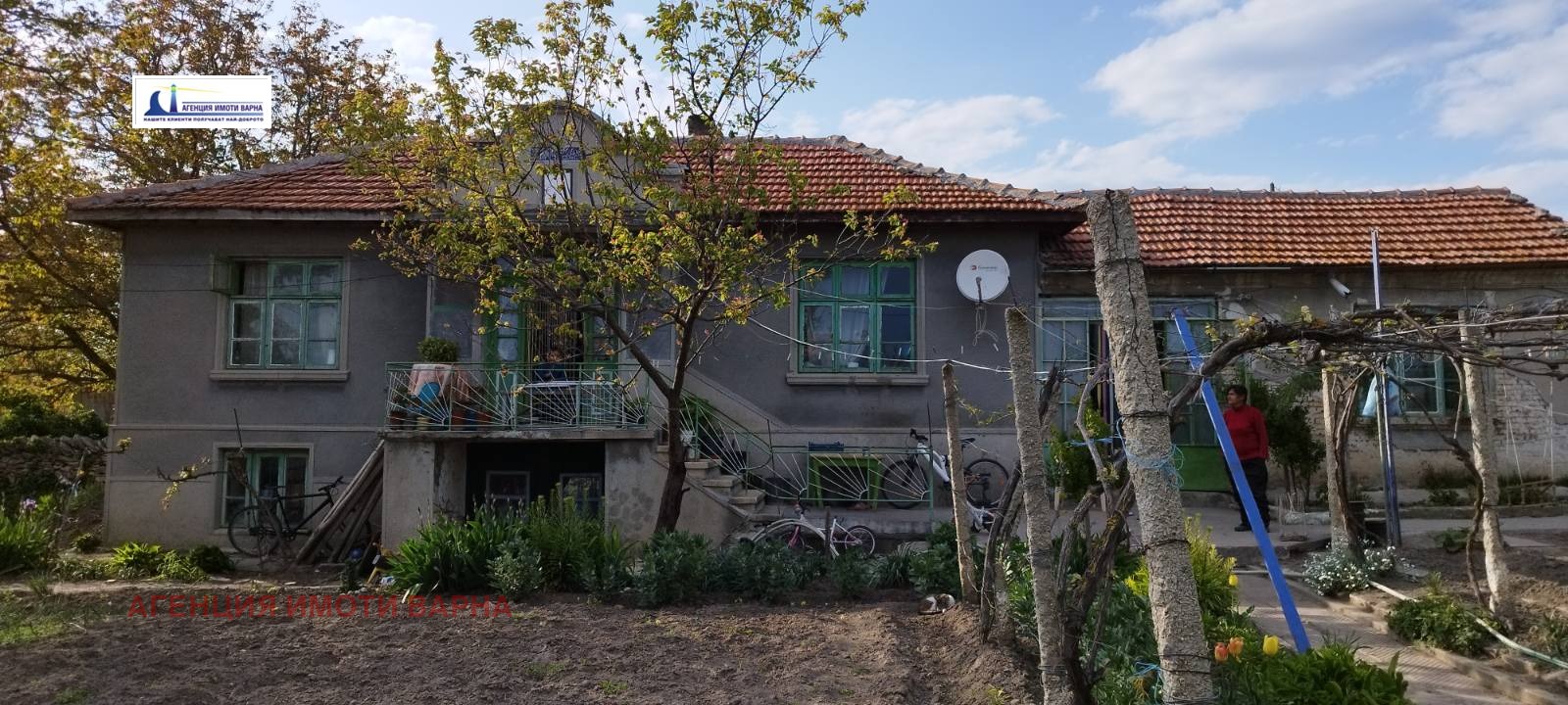 ������� ���� | Imot.bg � ����������� 8