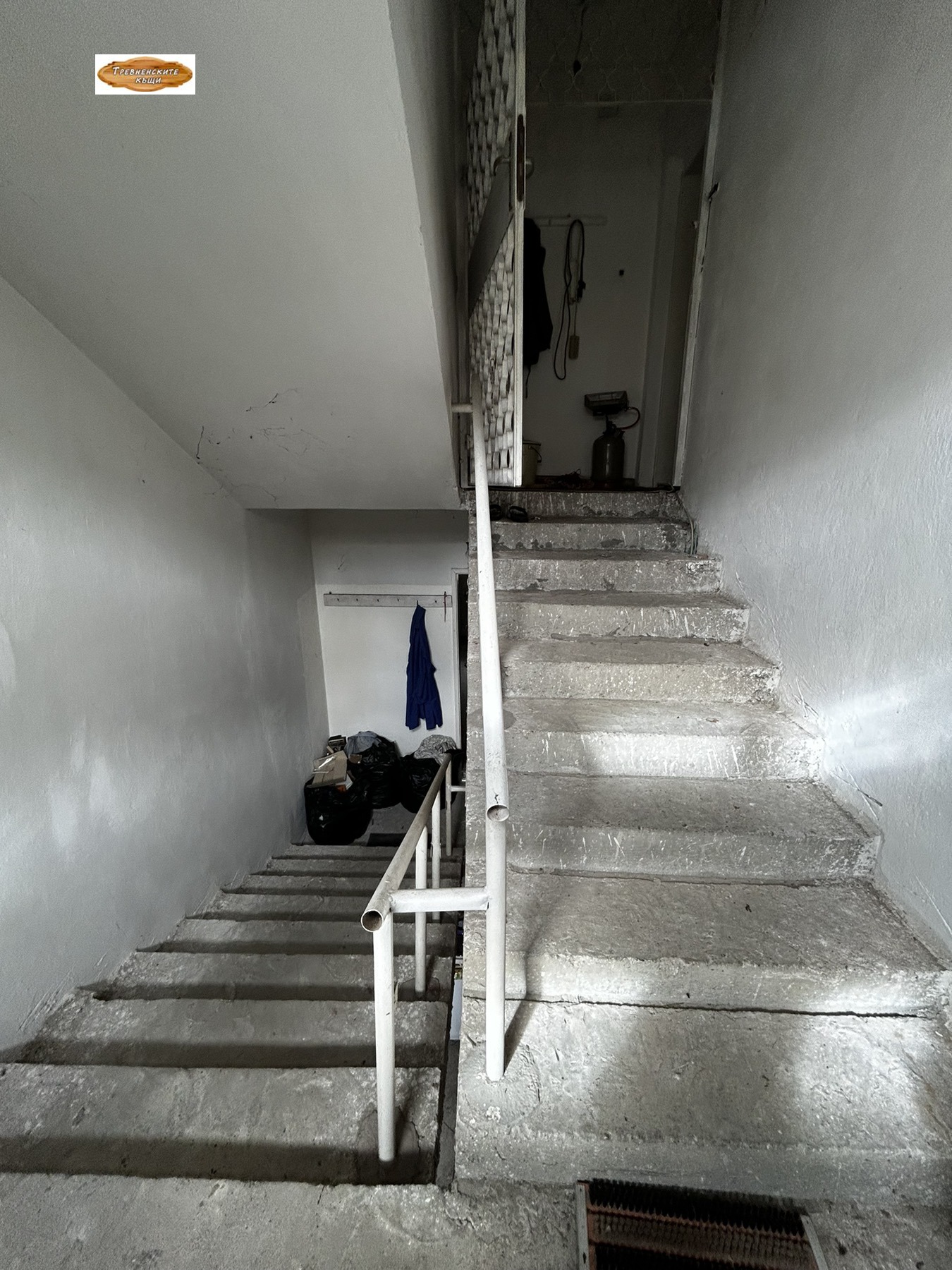 ������� ���� | Imot.bg � ����������� 3