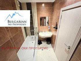 Studio Bansko, region Blagoevgrad 7