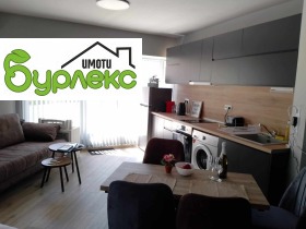 ������� 1-����� | Imot.bg � ����� ������ 3