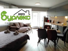 ������� 1-����� | Imot.bg � ����� ������ 4