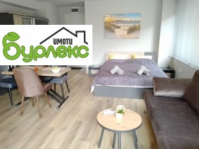 ������� 1-����� | Imot.bg � ����� ������ 2