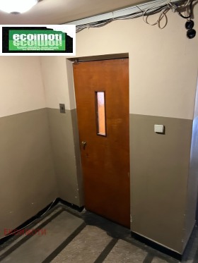 ������� 2-����� | Imot.bg � ����� ������ 8