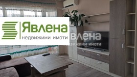 1 quarto Sveta Troica, Sofia