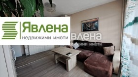  2- | Imot.bg    2