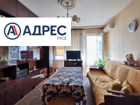 2 bedroom Rodina 2, Ruse 1