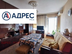 2 bedroom Rodina 2, Ruse 2