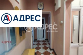  3- | Imot.bg    11