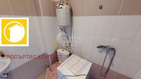 ������� 3-����� | Imot.bg � ����� ������ 14