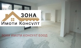 3 Schlafzimmer Manastirski liwadi, Sofia 2