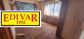 ����� ������� 4-�����,��. �������, ������ ������