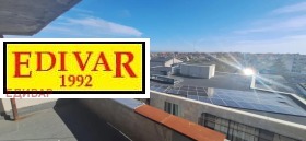 ������� 4-����� | Imot.bg � ����� ������ 7