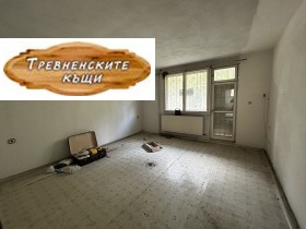 ������� ���� | Imot.bg � ����� ������ 9