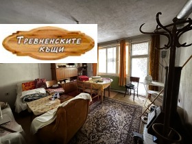 ������� ���� | Imot.bg � ����� ������ 16