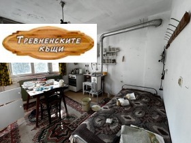 ������� ���� | Imot.bg � ����� ������ 14