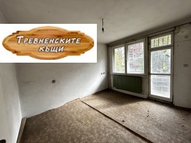 ������� ���� | Imot.bg � ����� ������ 5