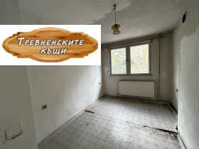 ������� ���� | Imot.bg � ����� ������ 7