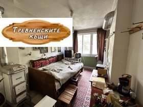 ������� ���� | Imot.bg � ����� ������ 15