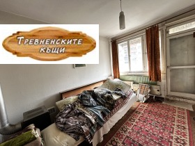������� ���� | Imot.bg � ����� ������ 13