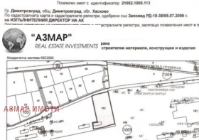 ������� ������ | Imot.bg � ����� ������ 5