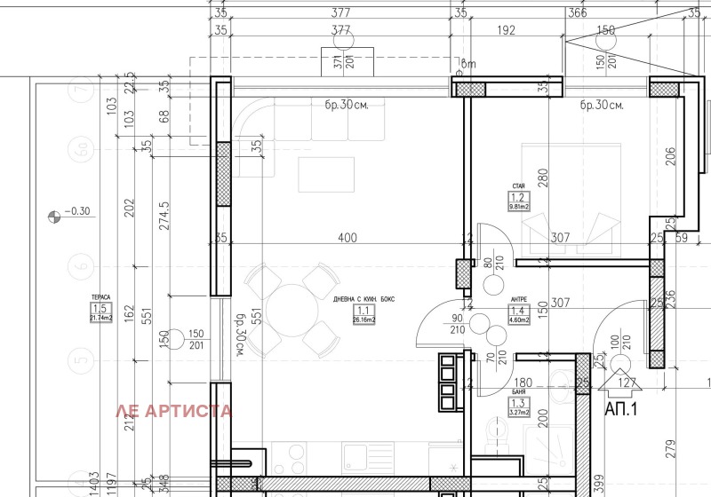 Продава 2-СТАЕН, гр. София, Малинова долина, снимка 9 - Aпартаменти - 49154647