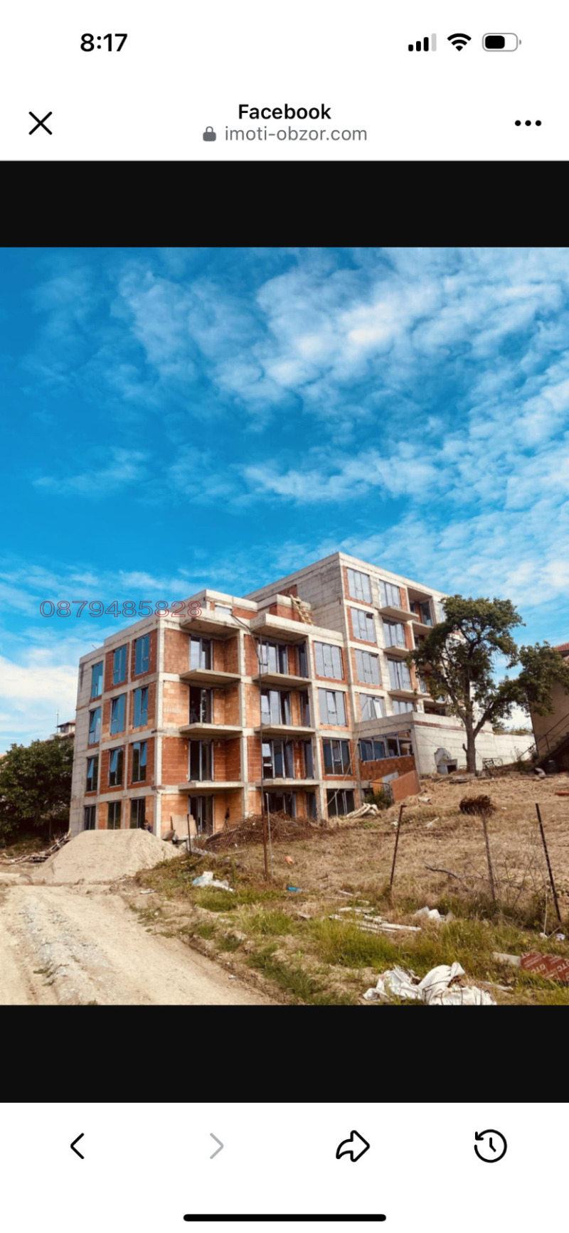 De vânzare  1 dormitor regiunea Burgas , Obzor , 52 mp | 78561679 - imagine [3]