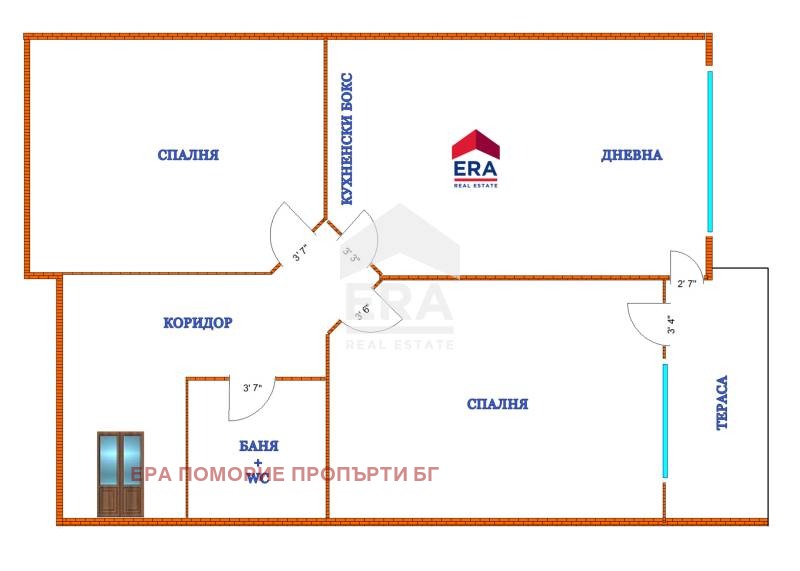 À venda  2 quartos região Burgas , Aheloi , 79 m² | 25495783 - imagem [11]