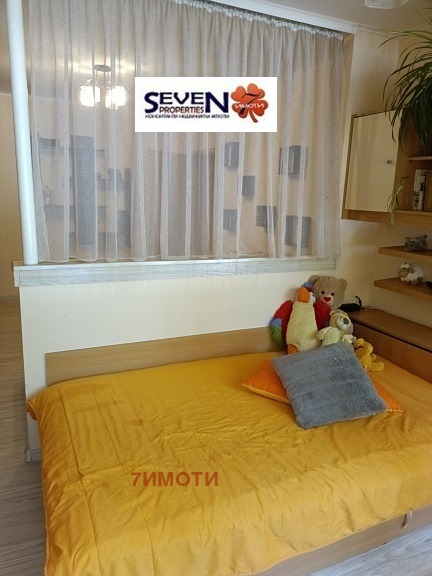 Продава  3-стаен област Кюстендил , гр. Дупница , 65 кв.м | 95542614 - изображение [4]