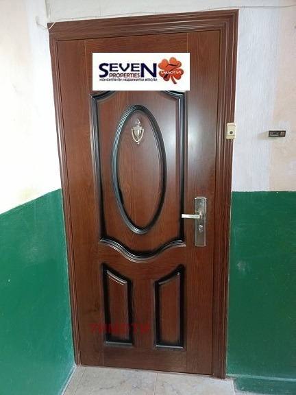 Продава  3-стаен област Кюстендил , гр. Дупница , 65 кв.м | 95542614 - изображение [16]