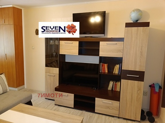Продава  3-стаен област Кюстендил , гр. Дупница , 65 кв.м | 95542614 - изображение [2]